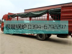 2臺(tái)40萬大卡燃?xì)鉄崴仩t發(fā)貨