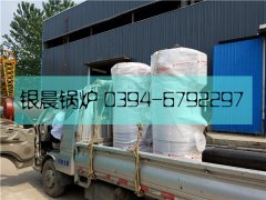 2臺10萬大卡燃?xì)鉄崴仩t發(fā)貨