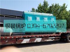 DZH2-1.25-T型2噸生物質(zhì)蒸汽鍋爐發(fā)貨
