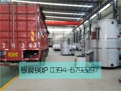 LSS4-1.6-Q型4噸貫流式燃?xì)庹羝仩t裝車