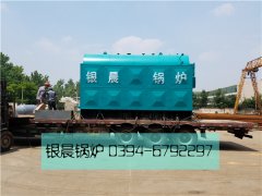 DZH4-1.25-T型4噸生物質(zhì)蒸汽鍋爐發(fā)貨