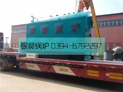 DZH2-1.25-T型2噸生物質(zhì)蒸汽鍋爐發(fā)貨