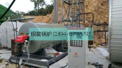 60萬大卡燃?xì)鈱?dǎo)油爐運(yùn)行現(xiàn)場