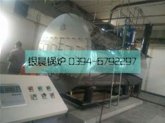 4噸燃?xì)庹羝仩t 不銹鋼包裝 使用現(xiàn)場