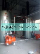 2臺立式燃?xì)鉄崴仩t安裝使用現(xiàn)場  洗浴供暖首選