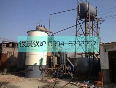120萬(wàn)大卡生物質(zhì)導(dǎo)油爐安裝現(xiàn)場(chǎng)
