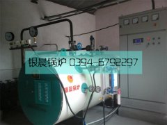 0.5噸電加熱蒸汽鍋爐安裝現(xiàn)場(chǎng)