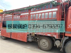 60萬(wàn)大卡燃油氣導(dǎo)油爐發(fā)貨
