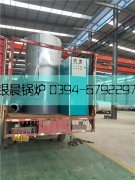 20萬(wàn)大卡生物質(zhì)熱風(fēng)爐發(fā)貨