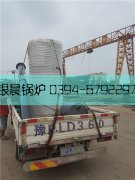20萬大卡立式燃?xì)鉄崴仩t發(fā)貨