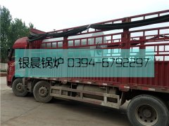 60萬大卡燃?xì)鈱?dǎo)熱油爐發(fā)貨
