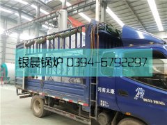 LSS2-1.0-QY型2噸立式燃氣蒸汽鍋爐發(fā)貨