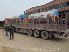2臺(tái)WNS2型2噸燃?xì)庹羝仩t