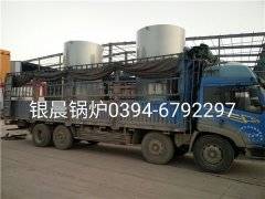 2臺(tái)40萬大卡生物質(zhì)熱風(fēng)爐發(fā)貨